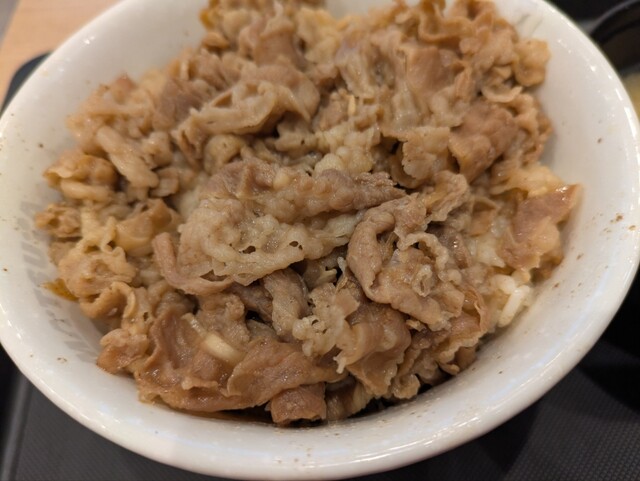 Matsuya Ooizumigakuenchoten photo 2