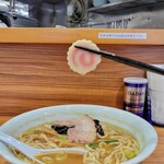 中華そば 西川 - 