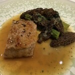 シャントレル - 