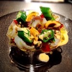 エクアトゥール - 