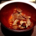 エクアトゥール - 