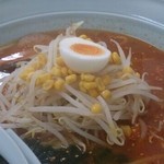 Ramen No Ishikawa Goemon - 石川五右衛門