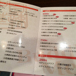 旨辣中華 Buddha - 2014/08