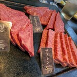 牛の達人 GINZA - 