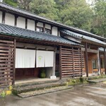 ROKUSAI - 平泉寺白山神社に隣接した築130年の日本家屋を雰囲気をそのままにリノベーションした、抹茶と日本茶専門カフェです。