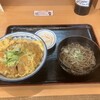 ヤハタすしべん 赤土店