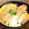 和幸 伊勢丹浦和売店