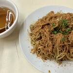 Loja Sopa da Fita Cheong Kei - 