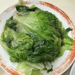 Loja Sopa da Fita Cheong Kei - 