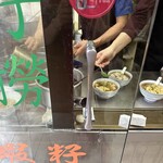 Loja Sopa da Fita Cheong Kei - 