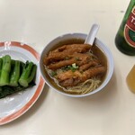 Loja Sopa da Fita Cheong Kei - 