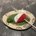 atelier 森本 XEX 鉄板 - 