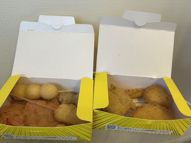 Kushi Katsu Tanaka Kiba Ten photo 5