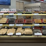 口福堂 - 「よくばり団子」は見栄えがいいのですが、味が苦手なものばかり…(꒦ິ⌑︎꒦ີ)
