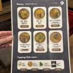 キッチン きらく - 