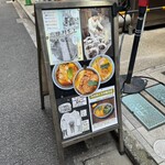 キッチン きらく - 