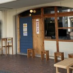 ラーメン たのしみ - 