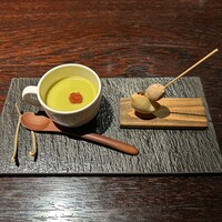 YAKITORI 燃 es - 