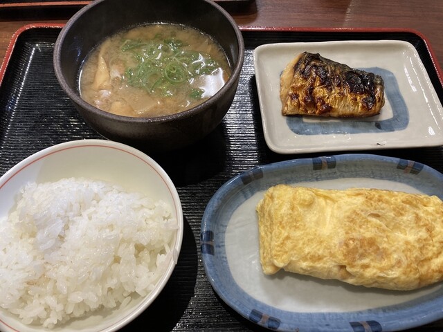 Machikado Ya Abeno Ten