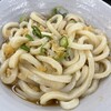 灸まんうどん