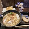 徳八 - 
