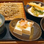 旬彩庵 しおん - 