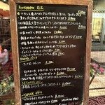 ラ スフォリーナ - 