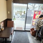 いずみバーグ - 