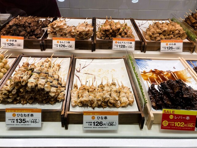 日本一 イオンモール名取店 - 杜せきのした（焼き鳥）の写真