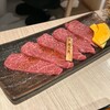 焼肉 BASE 架