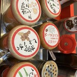 釜玉中華そば ナポレオン軒  - 