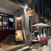 ベルジアンブラッスリーコート バレル - 
