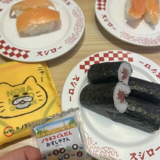 口コミ一覧 : スシロー 日野バイパス店 - 高幡不動/回転寿司 口コミ一覧 : スシロー 日野バイパス店 - 高幡不動/回転寿司