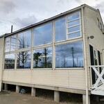 ココナッツアイランド - 