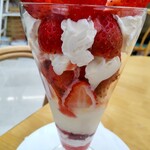 ココナッツアイランド - 