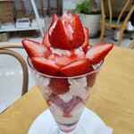 ココナッツアイランド - 