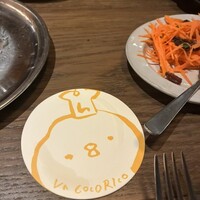 ラ・ココリコ (ホテルメトロポリタン) 川崎店 - 