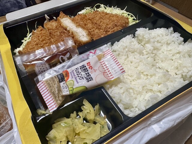 Katsu Toki Ama Jimokujiten photo 2