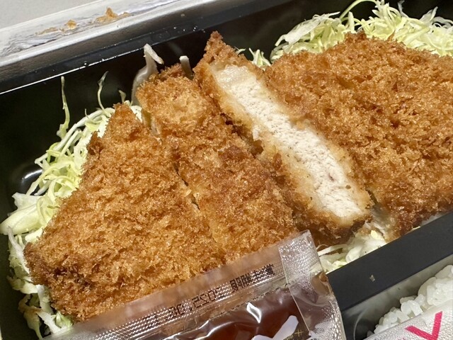 Katsu Toki Ama Jimokujiten