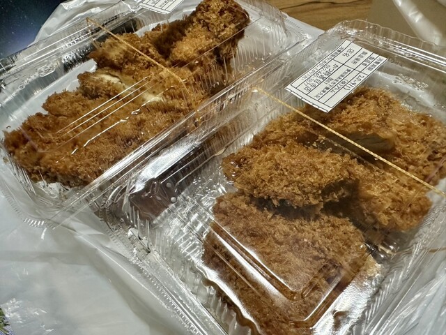 Katsu Toki Ama Jimokujiten photo 3