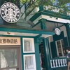 スターバックス・コーヒー 神戸北野異人館店