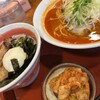 ラーメンたろう 大開通店