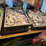 ありあけマルシェ - 