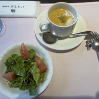 厳選洋食さくらい - 