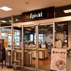 エピシェール - お店外観