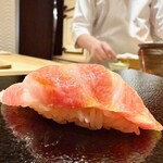 すし 良月 - 2025.3.  大トロ