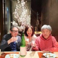 暗闇坂 宮下 麻布本店 - 