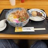 ふる里うどん 