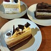 パティスリーストラスブール 戸塚モディ店