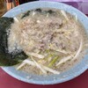 ラーメンショップ 牛久結束店